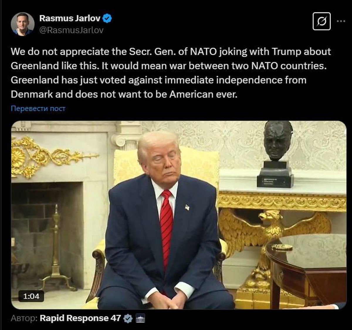 Через Трампа може статися війна між країнами НАТО – заява