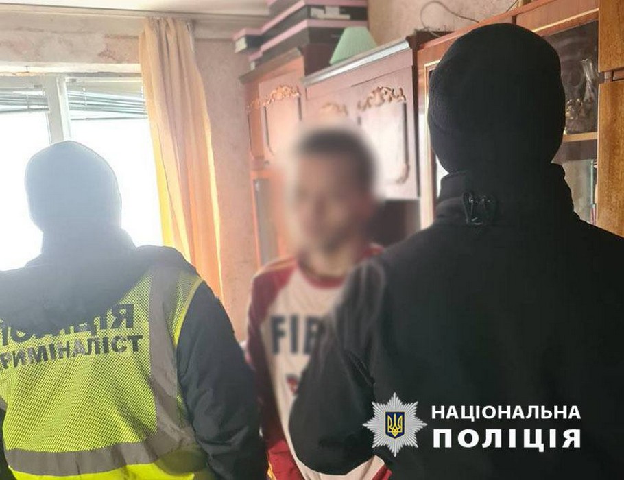 Намагалися підпалити приймальню депутата, тепер можуть сісти на 10 років – у Києві затримали двох підозрюваних