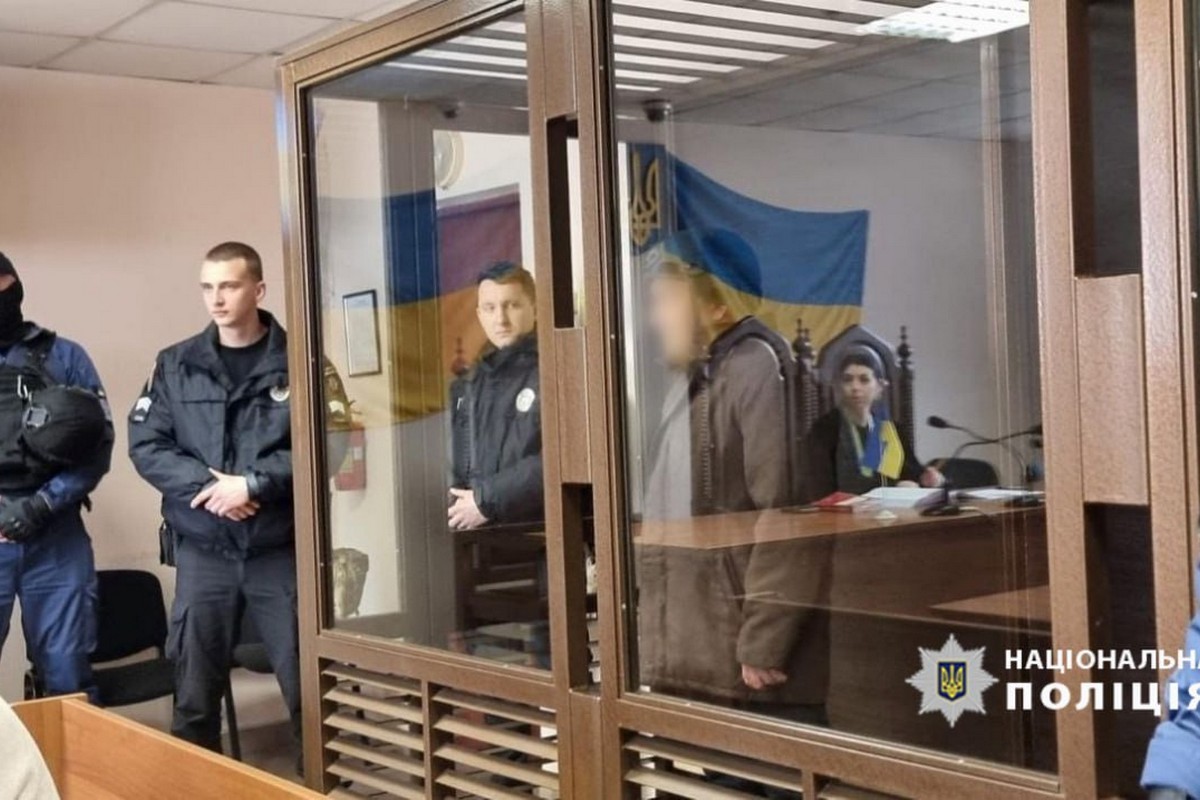Загрожує довічне ув’язнення: підозрюваному у вбивстві Демʼяна Ганула обрали запобіжний захід