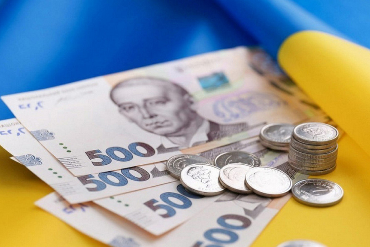 Пенсії, субсидії, виплати ВПО, депозити