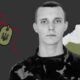 Меморіал: вбиті росією. Захисник Дмитро Чумак, 29 років, Дебальцеве, лютий