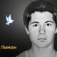 Меморіал: вбиті росією. Сергій Гритчин, 31 рік, Лиман, травень