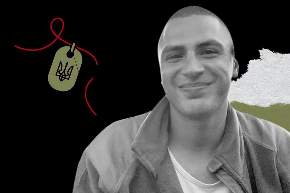 Меморіал: вбиті росією. Захисник Максим Гудзюк, 22 роки, Донеччина, травень
