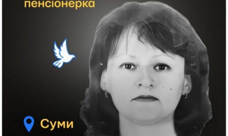 Меморіал: вбиті росією. Людмила Вареник, 63 роки, Суми, квітень