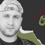 Меморіал: вбиті росією. Захисник Анатолій