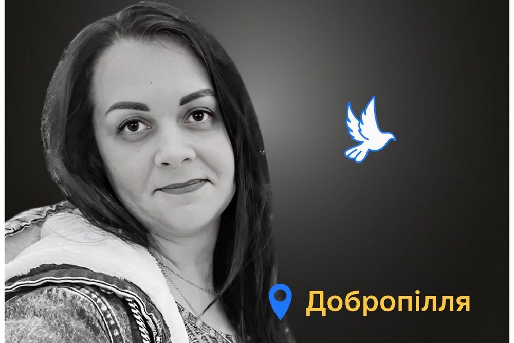 Меморіал: вбиті росією. Ганна Колодуб, 42 роки, Добропілля, березень