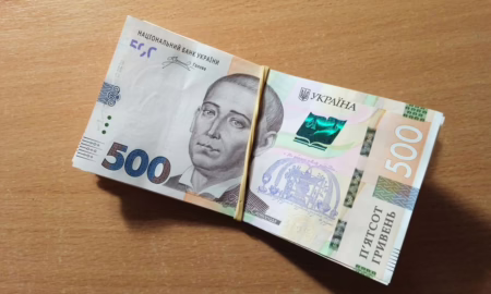 Грошова допомога на навчання у 8 областях та Києві – хто може отримати