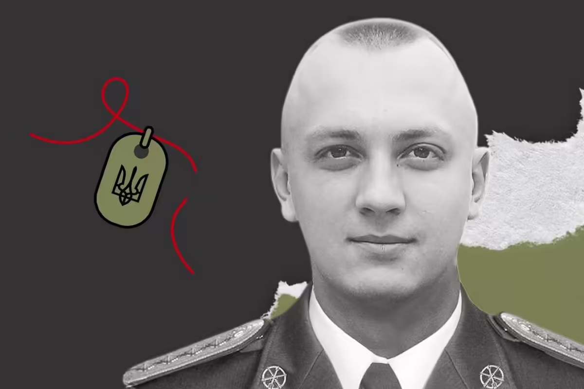 Меморіал: вбиті росією. Захисник Ярослав Ломака, 27 років, Харківщина, березень