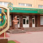 Друга за тиждень смерть курсанта академії ДПСУ: застреленим знайшли 19-річного хлопця