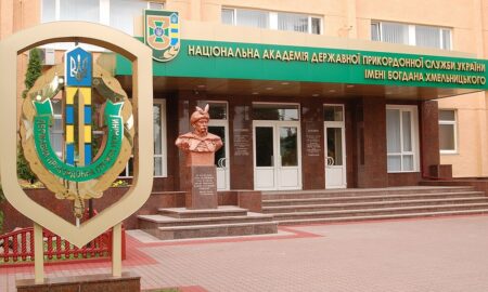 Друга за тиждень смерть курсанта академії ДПСУ: застреленим знайшли 19-річного хлопця