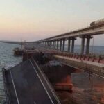 Допомогти знищити Кримський міст закликає