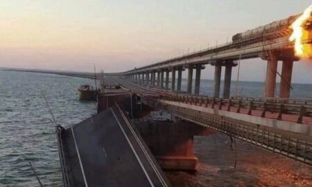 Допомогти знищити Кримський міст закликає рух «Атеш»: яка допомога потрібна