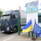 "Транспортний безвіз" між Україною та ЄС продовжено до кінця 2025 року – що це означає для перевізників
