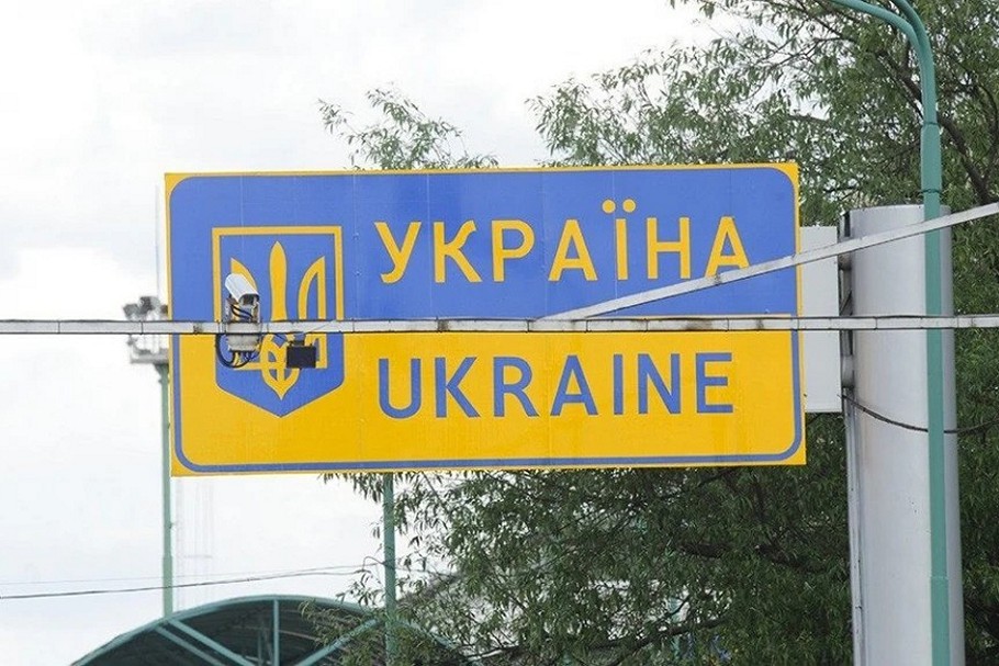 Депортація українців з Польщі та Німеччини – за що загрожує примусове виселення