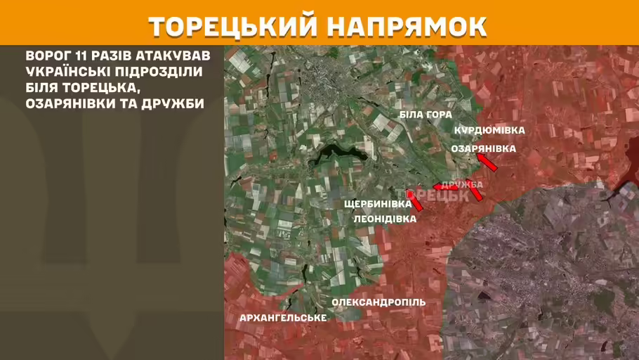 Обстановка на фронті 18 квітня: ворог просунувся на Новопавлівському напрямку, лютує під Покровськом, втратив ще 1530 солдат