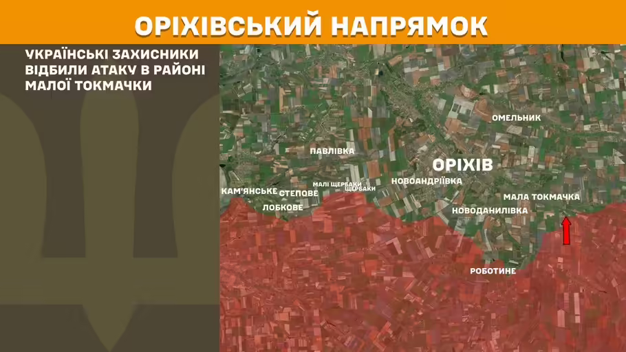 Обстановка на фронті 18 квітня: ворог просунувся на Новопавлівському напрямку, лютує під Покровськом, втратив ще 1530 солдат