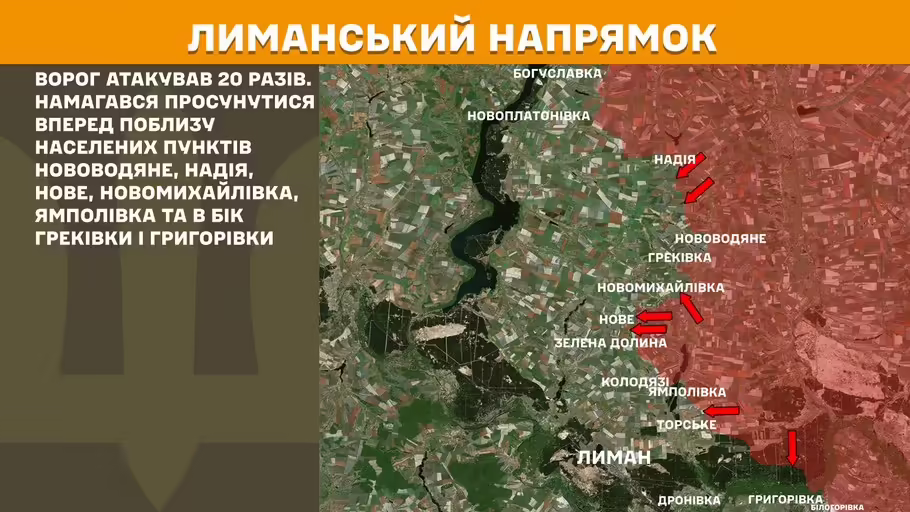 Обстановка на фронті 18 квітня: ворог просунувся на Новопавлівському напрямку, лютує під Покровськом, втратив ще 1530 солдат