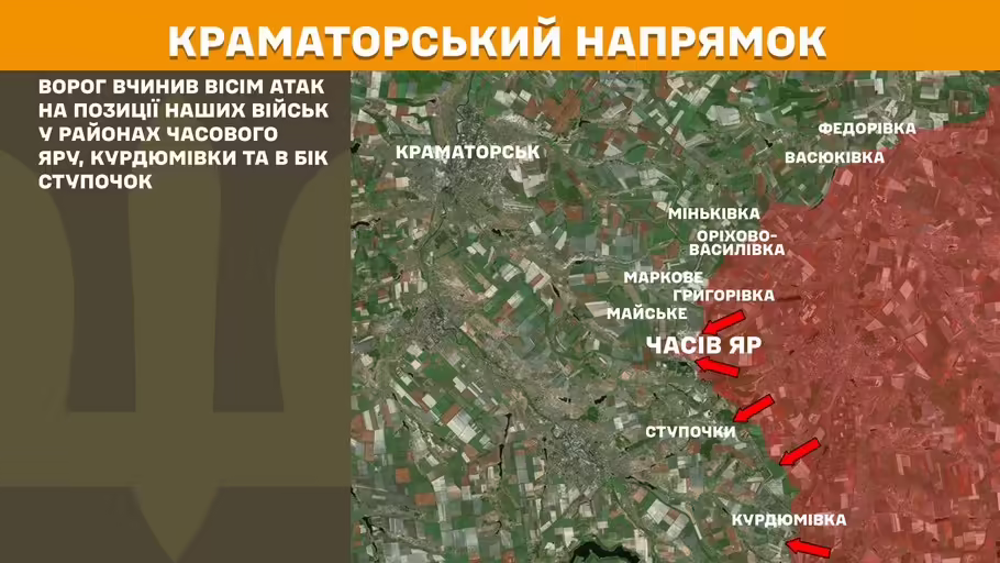 Обстановка на фронті 18 квітня: ворог просунувся на Новопавлівському напрямку, лютує під Покровськом, втратив ще 1530 солдат