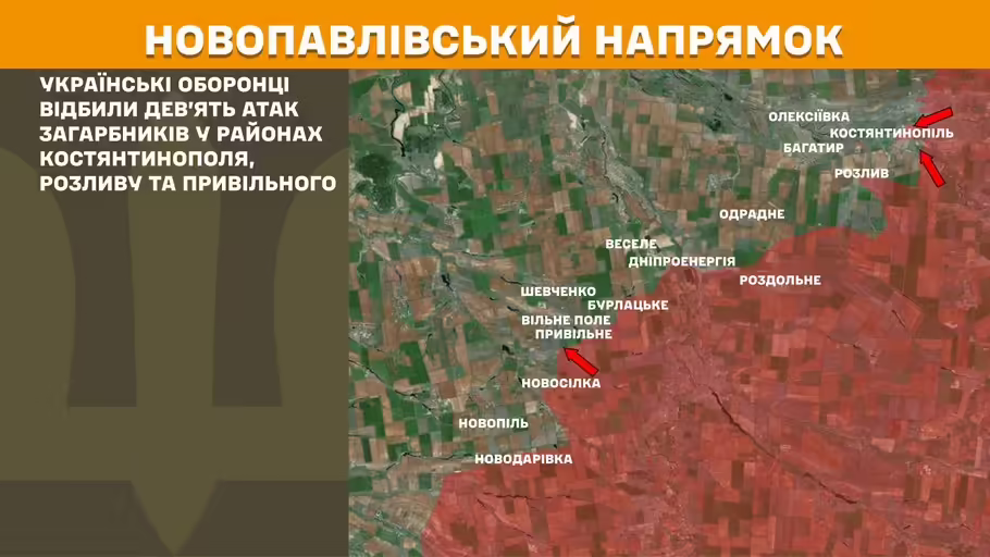 Обстановка на фронті 18 квітня: ворог просунувся на Новопавлівському напрямку, лютує під Покровськом, втратив ще 1530 солдат