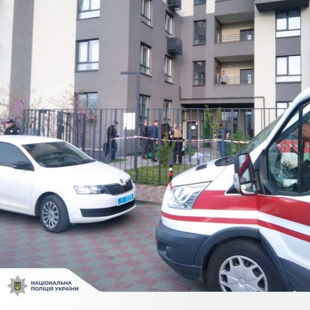 Двоє 15-річних підлітків впали з 16 поверху у Львові і загинули – що відомо (відео)