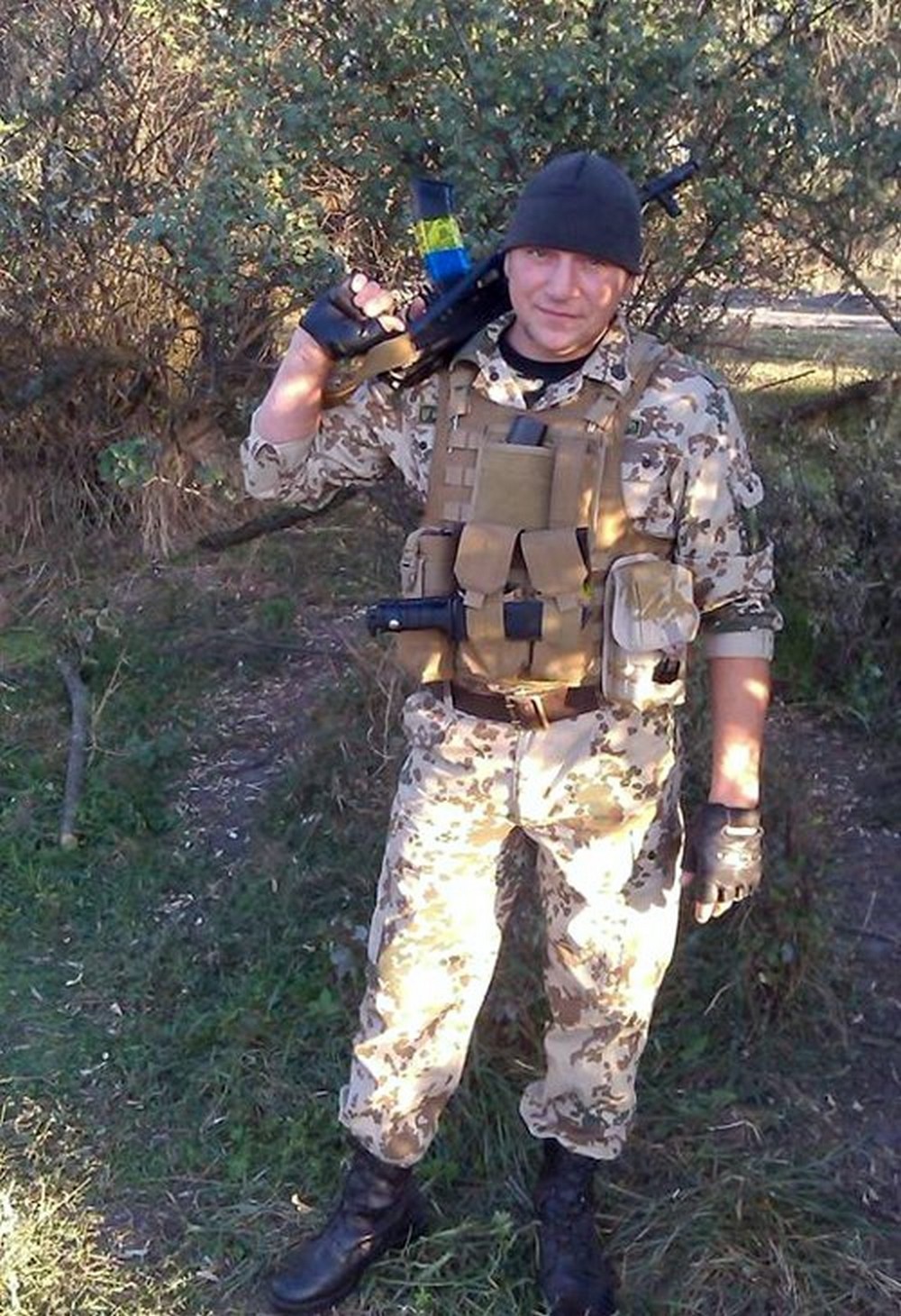 Андрій Конопльов Андрій Конопльов