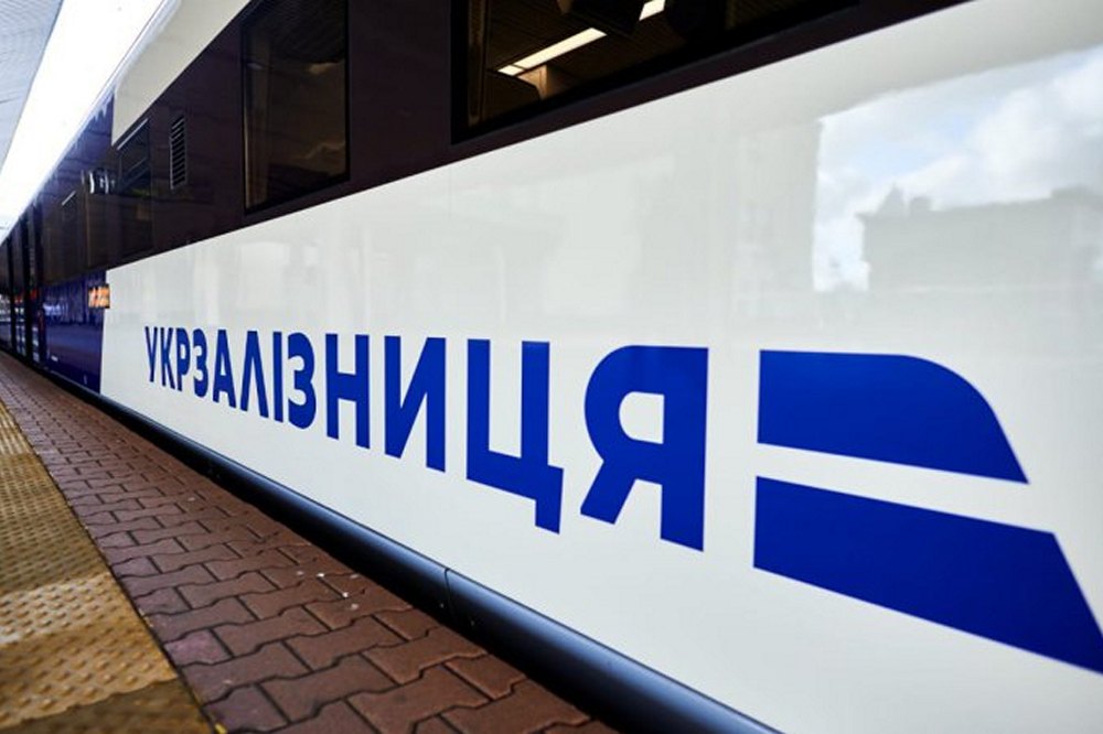 УЗ призначила додатковий поїзд Київ-Ужгород – як він курсуватиме