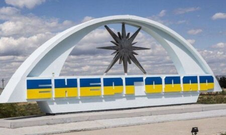 Окупанти в Енергодарі полюють на... казки про козаків в дитячих садочках