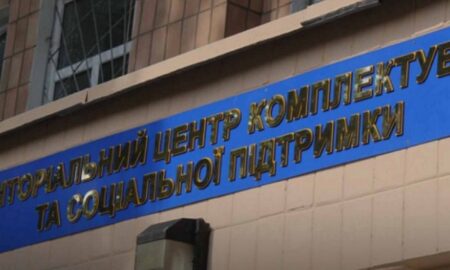 Військовий ТЦК в Одесі влаштував бійку зі стріляниною: що відомо