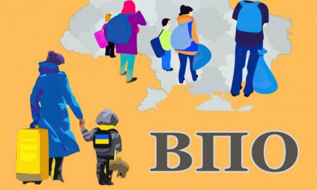 Гуманітарна допомога для ВПО у Білій Церкві до Великодня - як зареєструватися