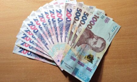 Багатоцільова грошова допомога швидкого реагування: хто може отримати 10 800 грн