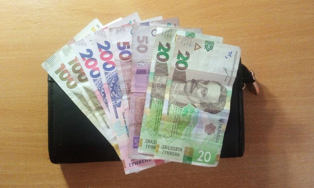 Додаткові виплати пенсіонерам у 9 областях: на скільки їх продовжили і хто може отримати