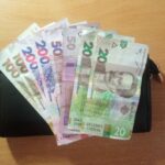 Додаткові виплати пенсіонерам у 9