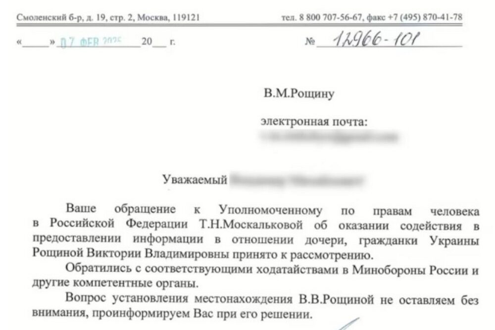 лист
