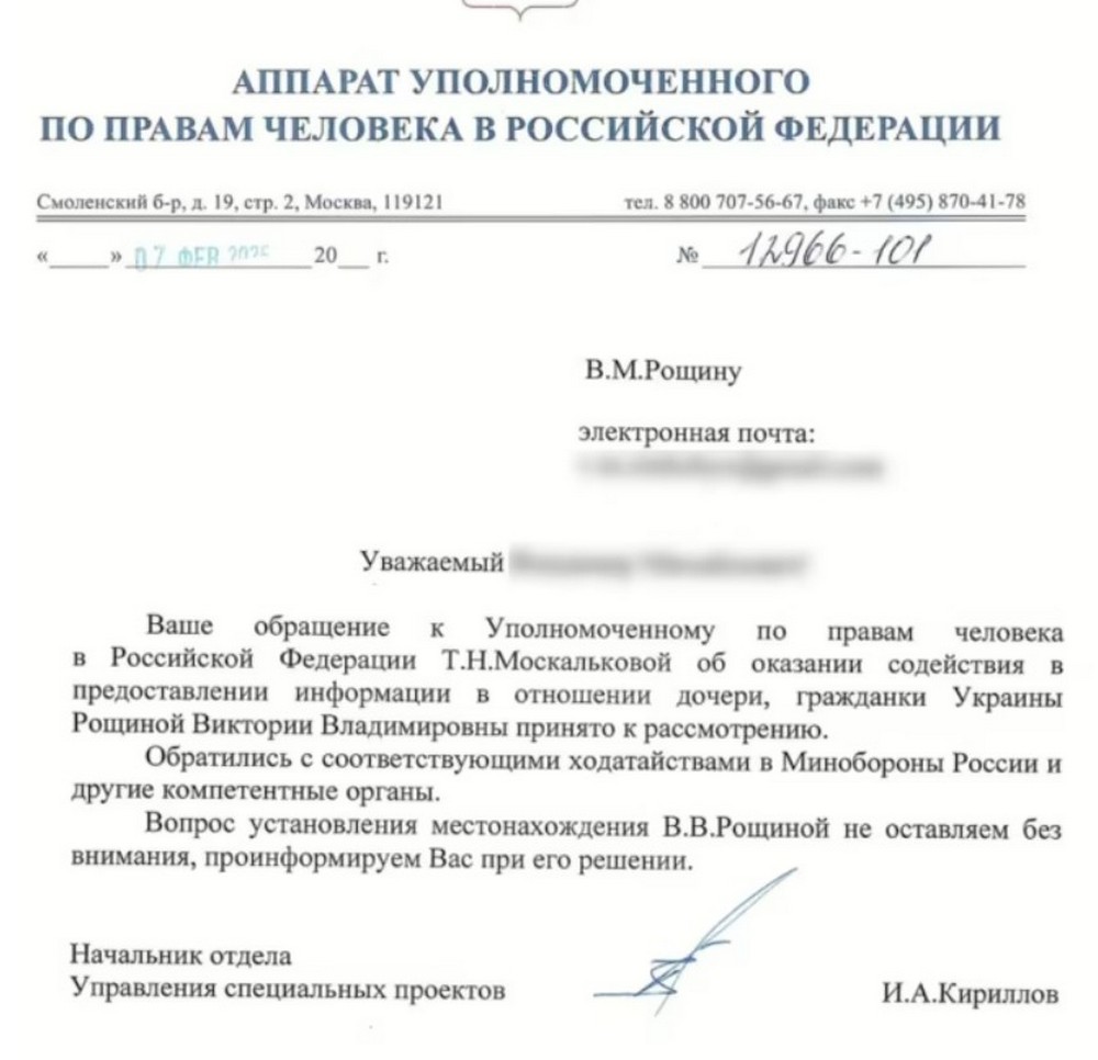 лист