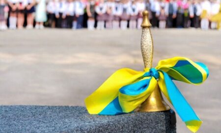 навчальний рік 2