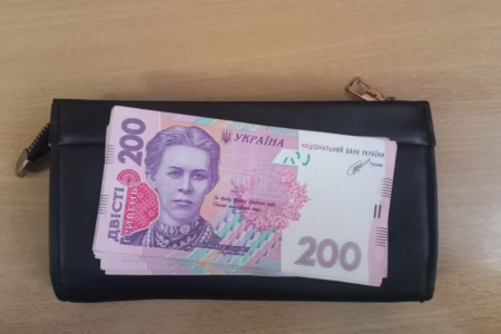 Надбавки до пенсії — хто може отримувати 150 грн додатково