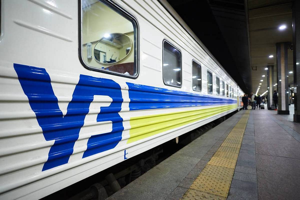 УЗ призначила додатковий поїзд з Дніпра до Великодня – маршрут і графік