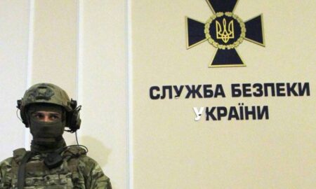 СБУ отримає нові повноваження – подробиці законопроекту
