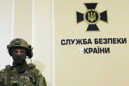 СБУ отримає нові повноваження – подробиці законопроекту