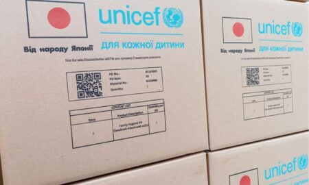 Гуманітарна допомога на Сумщині – хто може отримати набори гігієни від ЮНІСЕФ