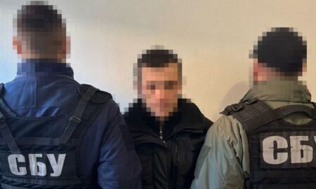 Серед затриманих п'ятеро дітей – СБУ затримала агентів ФСБ, що готували теракти