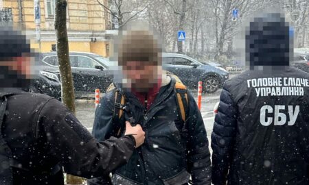 Готував теракти у центрі Києва - СБУ затримала російського шпигуна