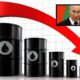 Саудівська Аравія здійснила наймасштабніше зниження цін на нафту: це болючий удар по Росії