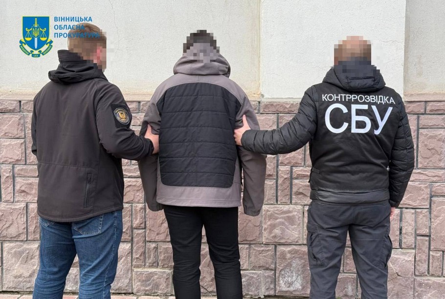 Готували теракти у Вінниці: затримано двох жінок і чоловіка