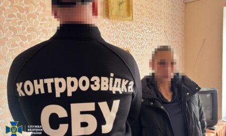 Готувала атаки росіян на заході України: затримано 26-річну мешканку Хмельниччини