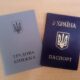 Українцям у страховий стаж зараховуватимуть
