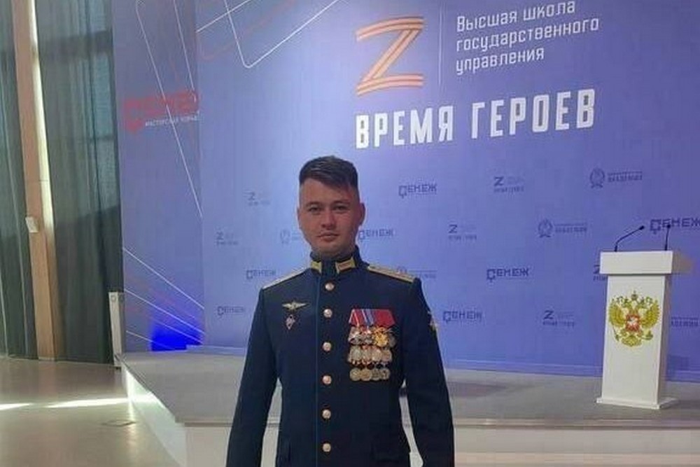 Майора, який керував бомбардуванням Маріуполя, міг ліквідувати екс-поліцейський з сайту знайомств для геїв (відео) 1 Майора, який керував бомбардуванням Маріуполя, міг ліквідувати екс-поліцейський з сайту гей-знайомств (відео)