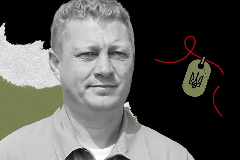 Меморіал: вбиті росією. Захисник Дмитро Фішер, 49 років, червень, Запоріжжя