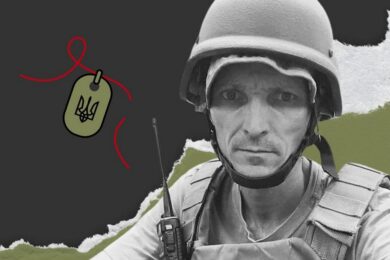 Меморіал: вбиті росією. Захисник Сергій