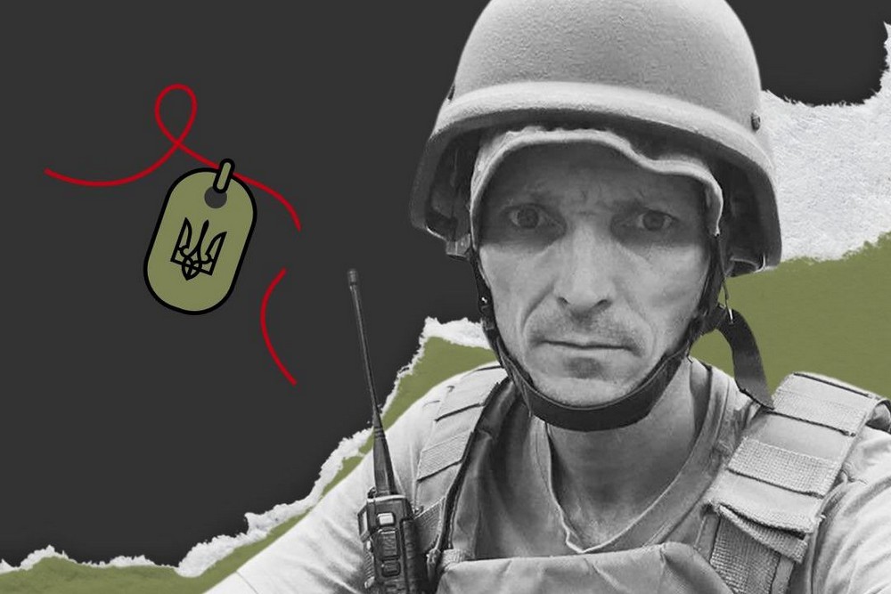 Меморіал: вбиті росією. Захисник Сергій Плосконос, 44 роки, Полтава, вересень